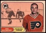#95 Leon Rochefort 