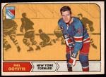 #73 Phil Goyette 