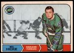 #86 Bill Hicke 