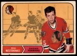 #154 Eric Nesterenko 