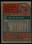 1975 Topps #305 Jim Colborn<br />B75T 09 5216<br /><a class='button AddToCart' data-ajax='true' data-ajax-mode='replace' data-ajax-update='#cart-info' href='/AddToCart?itemId=6228318&quantity=1&type=0'>Add To Cart</a>