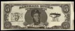 Roberto Clemente 