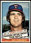 1976 Topps Traded #411 T Bill Singer<br />B76T 09 1373<br /><a class='button AddToCart' data-ajax='true' data-ajax-mode='replace' data-ajax-update='#cart-info' href='/AddToCart?itemId=6232349&quantity=1&type=0'>Add To Cart</a>