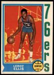 #111 Leroy Ellis 