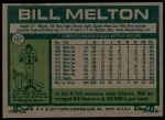 1977 Topps #107 Bill Melton<br />B77T 09 2135<br /><a class='button AddToCart' data-ajax='true' data-ajax-mode='replace' data-ajax-update='#cart-info' href='/AddToCart?itemId=6250383&quantity=1&type=0'>Add To Cart</a>
