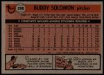 1981 Topps #298 Buddy Solomon<br />B81T 07 4813<br /><a class='button AddToCart' data-ajax='true' data-ajax-mode='replace' data-ajax-update='#cart-info' href='/AddToCart?itemId=6256600&quantity=1&type=0'>Add To Cart</a>