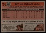 1981 Topps #223 Roy Lee Jackson<br />B81T 07 5051<br /><a class='button AddToCart' data-ajax='true' data-ajax-mode='replace' data-ajax-update='#cart-info' href='/AddToCart?itemId=6257021&quantity=1&type=0'>Add To Cart</a>