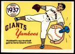 #34 1937 Yankees vs. Giants   Carl Hubbell 