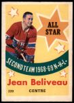 #220 All-Star Jean Beliveau 