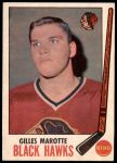 #68 Gilles Marotte 