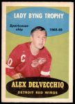 #206 Byng Trophy Alex Delvecchio 