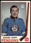 #153 Duane Rupp 