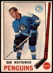 #151 Bob Woytowich 