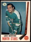 #122 Leo Boivin 