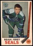 #84 Brian Perry 