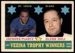 #207 Vezina Trophy Jacques Plante / Glenn Hall 
