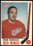 #62 Frank Mahovlich 