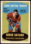 #210 Smythe Trophy Serge Savard 