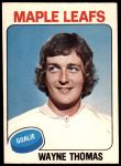 #347 Wayne Thomas 