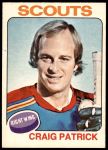 #178 Craig Patrick 