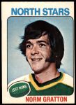 #34 Norm Gratton 