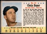 #14 Clete Boyer 
