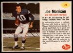 #24 Joe Morrison 