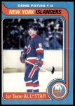 #70 Denis Potvin 