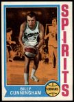 #235 Billy Cunningham 