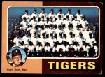 #18 Tigers Team Checklist Ralph Houk 