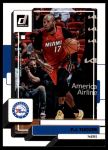 #190 P.J. Tucker 