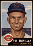 #259 Roy McMillan 