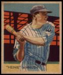 #30 Heinie Manush  