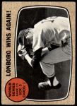 #155 Jim Lonborg Milton Bradley 