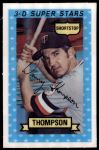 #35 Danny Thompson 