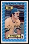 #51 Sal Bando 