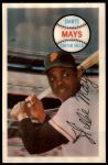 #12 Willie Mays  