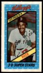 #44 Jim Rice 