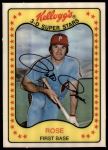 #63 Pete Rose 