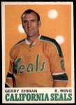 #187 Gerry Ehman 