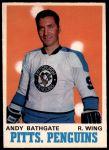 #207 Andy Bathgate 