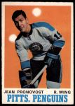 #202 Jean Pronovost 