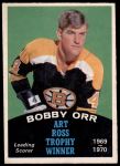 #249 Ross Trophy Bobby Orr 