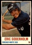 #20 Eric Soderholm 