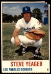 #51 Steve Yeager 
