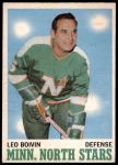 #42 Leo Boivin 