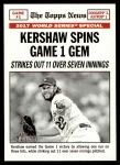 #162 Game 1 World Series 