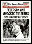 #167 Game 6 World Series 