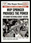 #168 Game 7 World Series 