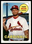 #232 Yadier Molina 